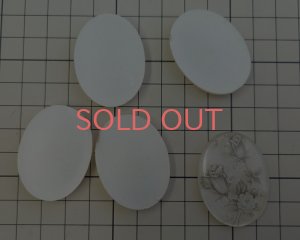 画像4: ns338/ヴィンテージ/ドイツ/プラスチックカボション/グレイローズ/約40×30mm(1個）