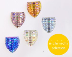 画像1: ns333/ヴィンテージ/ドイツ/ガラスカボション/チェッカーシールド/オーロラ(1個）