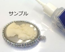画像4: ns342/ヴィンテージ/ドイツ/ガラスカメオ/グレー×アイボリー/約40×30mm(1個） (4)