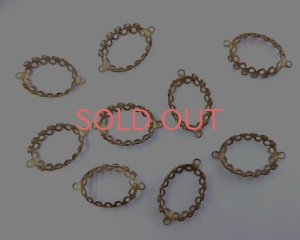 画像2: ヴィンテージ/18×13mm用/ブラスセッティングコネクター/レース(1個)