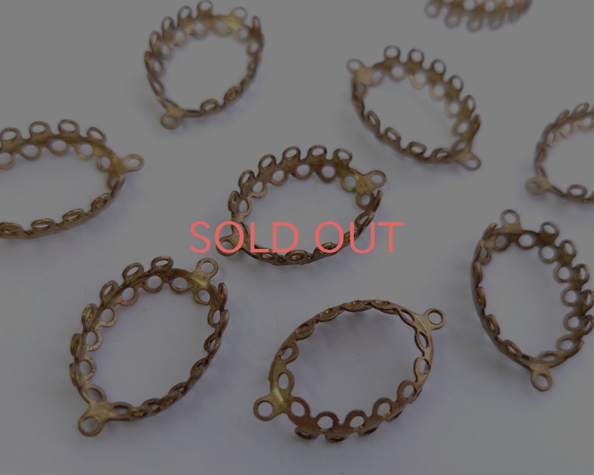 画像1: ヴィンテージ/18×13mm用/ブラスセッティングコネクター/レース(1個) (1)