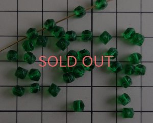 画像2: ヴィンテージ/チェコ/イングリッシュカット/グリーン/約4mm(10個）