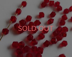 画像1: ヴィンテージ/チェコ/イングリッシュカット/レッドミックス/約4mm(10個）