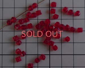 画像2: ヴィンテージ/チェコ/イングリッシュカット/レッドミックス/約4mm(10個）