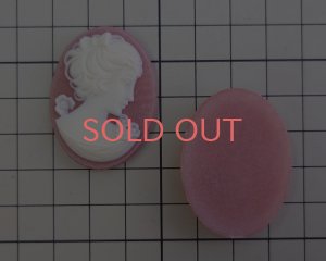 画像2: ns346/ヴィンテージ/プラスチックカメオ/レディ/ピンク/約40×30mm/(1個)