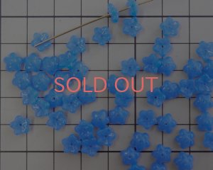 画像2: チェコガラスビーズ/ミニスターブルーオパールフラワー（10個）