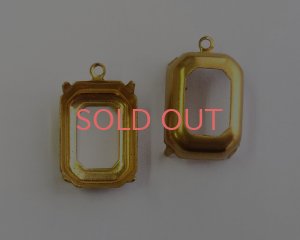 画像1: 18×13mmオクタゴン用/ブラスセッティング/オープンバック(1個)