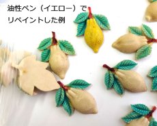 画像4: ヴィンテージ/日本/セルロイド/レモン（1個） (4)