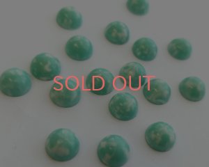 画像1: ヴィンテージ/日本/プラスチックカボション/ミントマーブル/約8mm1個)