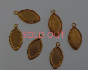画像1: ヴィンテージ/ブラス貼り付けセッティング/15×7mm/1リング(1個)