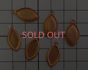 画像2: ヴィンテージ/ブラス貼り付けセッティング/15×7mm/1リング(1個)