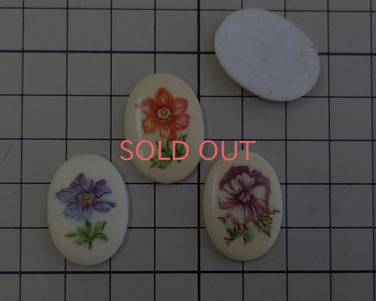 画像2: ns352/ヴィンテージ/ドイツ/プラスチックカボション/フラワー/約25×18mm(1個) (2)