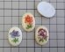 画像2: ns352/ヴィンテージ/プラスチックカボション/フラワー/約25×18mm(1個) (2)