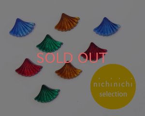 画像1: ns350/ヴィンテージ/ドイツ/ガラスカボション/ミニリブファン(1個)