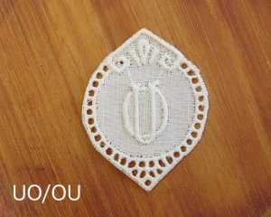 画像4: ヴィンテージ/ドイツ/イニシャルレース(1枚)