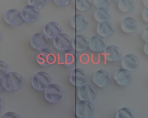 画像1: チェコガラスビーズ/ミニコイン/アレキサンドライト(4個）