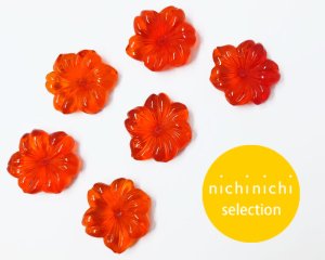画像1: ns357/ヴィンテージ/ドイツ/ガラス/オレンジフラワー/約22mm/(1個)