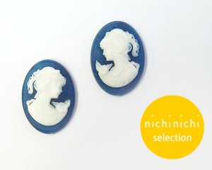 画像1: ns356/ヴィンテージ/ドイツ/プラスチックカメオ/デニムブルー/約18×13mm/(1ペア)