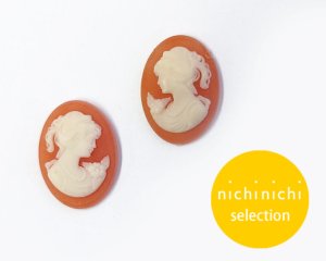 画像1: ns355/ヴィンテージ/ドイツ/プラスチックカメオ/アプリコット/約18×13mm/(1ペア)