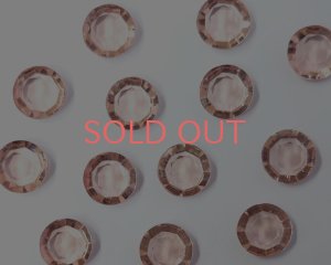 画像1: ヴィンテージ/ドイツ/ガラス/シャネルストーン/ロザリン/47ss(1個)