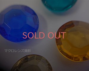 画像5: ヴィンテージ/ドイツ/ガラス/シャネルストーン/ブルージルコン/47ss(1個)