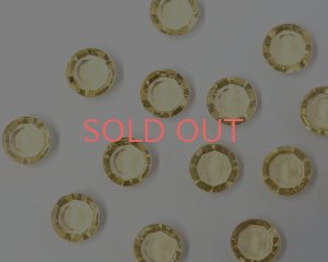 画像1: ヴィンテージ/ドイツ/ガラス/シャネルストーン/ジョンキル/47ss(1個)