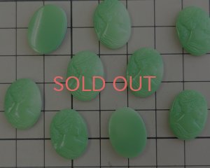 画像2: ns334/ヴィンテージ/ドイツ/ガラスカメオ/グリーンマーブル(1個）