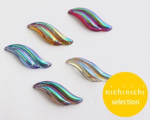 画像1: ns361/ヴィンテージ/ドイツ/ガラス/オーロラウィング/約24×8mm(1個）