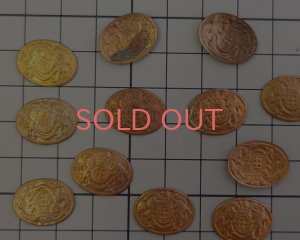 画像3: ヴィンテージ/USA/ブラススタンピング/獅子と一角獣のエンブレム（1個）