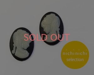 画像1: ns362/ヴィンテージ/ドイツ/プラスチックカメオ/レディブラック/約18×13mm