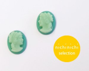 画像1: ns363/ヴィンテージ/ドイツ/ガラスカメオ/グリーン/約10×8mm