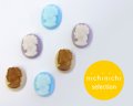 ns363/ヴィンテージ/ドイツ/ガラスカメオ/約10×8mm