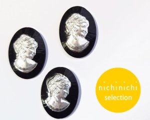 画像1: ns364/ヴィンテージ/ドイツ/ガラスカメオ/ブラック×シルバーA/約25×18mm