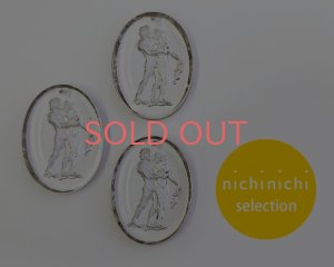 画像1: ns366/ヴィンテージ/ドイツ/ガラスインタリオペンダント/アダムとイブ約40×30mm（1個）