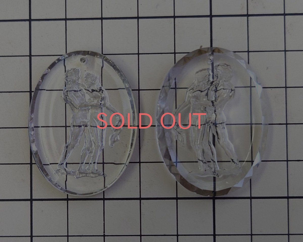 画像3: ns366/ヴィンテージ/ドイツ/ガラスインタリオペンダント/アダムとイブ約40×30mm（1個） (3)