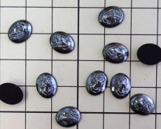 画像2: ns368/ヴィンテージ/ドイツ/ガラスカボション/プチサイズ/ヘマタイト（1個） (2)