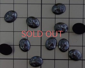 画像2: ns368/ヴィンテージ/ドイツ/ガラスカボション/プチサイズ/ヘマタイト（1個）