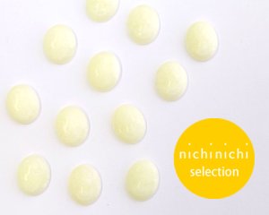 画像1: ns368/ヴィンテージ/ドイツ/ガラスカボション/プチサイズ/ウランガラス（1個）