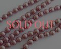 デッドストック/チェコガラスパール/約8mm/ローズピンク（10個）