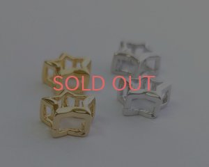 画像2: メタルパーツ/スター(1個)