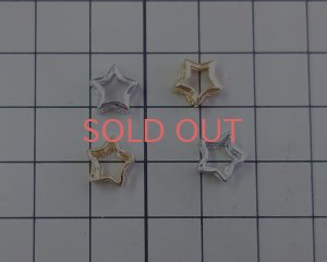 画像3: メタルパーツ/スター(1個)