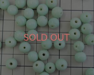 画像2: ヴィンテージ/日本/ランプワークビーズ/ライトグリーンストライプラウンド(6個)