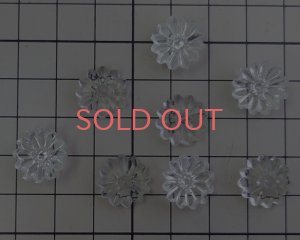 画像2: ヴィンテージ/ヨーロッパ/ガラスソウオン/デイジー(1個）