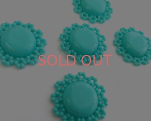 画像1: ヴィンテージ/ドイツ/プラスチック/ラウンドフラワーパーツ/ミント(1個)