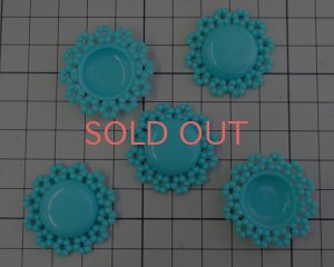 画像2: ヴィンテージ/ドイツ/プラスチック/ラウンドフラワーパーツ/ミント(1個)