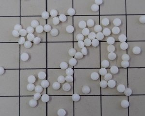 画像2: ns371/ヴィンテージ/ガラスカボション/アイボリー/約3mm(10個)