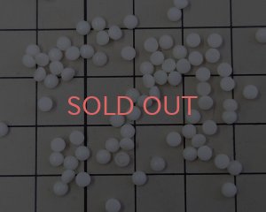 画像2: ns371/ヴィンテージ/ガラスカボション/アイボリー/約3mm(10個)