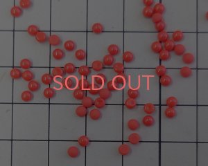 画像2: ns371/ヴィンテージ/ガラスカボション/オペークコーラル/約3mm(10個)