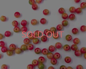 画像1: ヴィンテージ/ヨーロッパ/プラスチック/フルーティラウンド（10個）