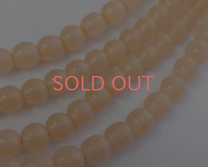 画像1: ヴィンテージ/日本/ガラス/塗装ビーズ/ライトピンクオレンジ(10個)